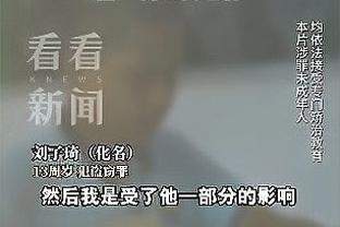 巴萨1-0马竞全场数据：射门13-8，射正2-4，重要得分机会6-1